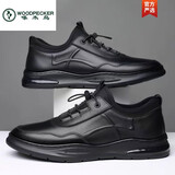 啄木鸟男鞋2024新款百搭运动休闲鞋子男士皮面软底气垫皮鞋冬季防滑耐磨 黑色 44
