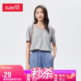 班尼路（Baleno）潮新疆棉休闲v领修身短袖打底衫 20E花灰-V领 S 