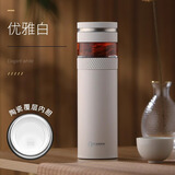Vanow保温杯茶水分离泡茶杯便携过滤旅行男士高档定制水杯子