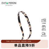 依慧达（Evita Peroni ）眼镜发箍洗脸防滑头箍大号纯色发饰压碎发网红发卡情人节礼物