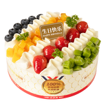 味多美北京门店到店兑换使用  面包 西点 休闲 零食  蛋糕 味多美 300型