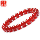 皇家天选红玛瑙手串男女款黑玛瑙 红玛瑙手串