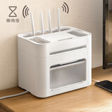 懒角落wifi路由器收纳盒客厅电视机顶盒置物架排插座整理无线光猫 29.5*21*25.6cm 三层款（内置隔板）
