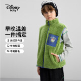 迪士尼（DISNEY）童装儿童男童舒棉绒马甲保暖抑菌抗静电背心24冬DB341DE06绿120