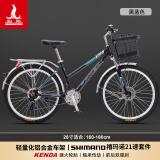 凤凰（Phoenix） 自行车男女成人26寸禧玛诺变速城市车轻便通勤中大学生复古单车 贝娜黑蓝-26寸+禧玛诺21速