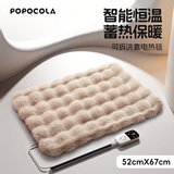 POPOCOLA宠物电热毯大号加热垫恒温保暖猫窝狗窝生病绝育可用