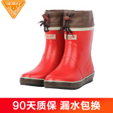 非常行（Jolly Walk） 雨鞋女 雨靴短筒时尚水鞋防水胶鞋套鞋水靴JW302 红色 37