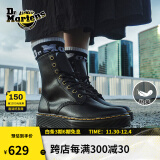 马丁（DR.MARTENS）Zavala西部靴男女款秋季舒适轻量黑色工装风马丁靴城市轻户外 黑色 39