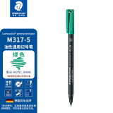 施德楼（STAEDTLER）油性记号笔 绿色1.0mm防水速干勾线马克笔儿童美术光盘刻字办公用品单支装M317-5