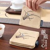 骆易家（Lorica） 刺绣茶杯垫新中式布艺复古隔热棉麻餐垫花瓶垫茶桌茶水垫子 蕙质兰心-米黄 杯垫9cm*9cm（一片装）