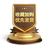 快易典AI电子词典C1MAX 英语日语学习机神器 小语种 键盘输入查词练词背词词典  教材同步单词机单词卡 【赠】收藏加购优先发 0GB 勿拍 标配