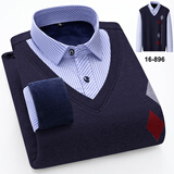 普罗蒙保暖衬衫男士长袖假两件加绒加厚衬衣领拼接提花针织套头商务休闲 1640 2XL