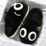 安尚芬棉拖鞋男士秋冬季卡通毛绒保暖厚底耐磨防滑居家舒适踩屎感拖鞋女 黑色 42-43
