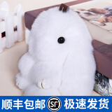 迪加伦 创意卡通钥匙扣 汽车装饰 装死公仔萌萌兔正版 毛绒可爱兔子背包包挂件 汽车用品 白色 18CM(大号)