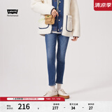 Levi's李维斯冬暖系列721高腰紧身女士加厚牛仔裤显瘦提臀神裤 蓝色 25 (28)