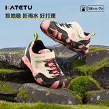 卡特兔男童运动鞋秋新童鞋儿童跑步鞋户外登山鞋女中大童篮球鞋X5AF024