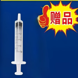 哲庭（ZHETIN）电瓶修复液浓缩型原液电动车电池石墨烯激活液叉车铅酸蓄电池通用 赠品注射器