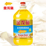 金龙鱼 食用植物调和油桶装色拉油家商用炒菜烹饪植物油瓶子 清香型调和油5L
