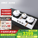 莱梅德（LAIMD）三眼燃气灶煤气灶家用天然气灶具大面板猛火灶台嵌两用煤气炉液化气进口玻璃灶嵌入式B13 【白色进口玻璃定时升级款】白色-液化气