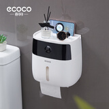 ecoco意可可双层卫生间纸巾盒免打孔厕纸盒卫生纸置物架纸巾盒架洗手间卷纸架 【双层】北欧黑+白