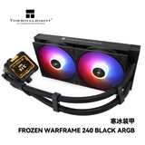 利民（thermalright）FROZEN WARFRAME 240 BLACK ARGB 寒冰装甲 一体式水冷散热器IPS液晶屏 FW240 BLACK ARGB
