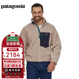 巴塔哥尼亚（Patagonia）男士摇粒绒夹克抓绒衣立领开衫外套Classic Retro-X Jkt 23056 NAT M