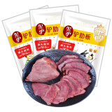 兴芮驴肋板肉175g*3袋驴肋排肉新鲜驴肉熟食卤味零食河北特产源头直发