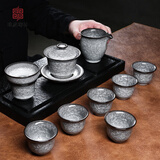 琅庭琊坊龙泉青瓷功夫茶具套装哥窑冰裂纹家用办公室中式陶瓷盖碗茶杯茶 盖碗套装 10件
