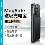 邦克仕（Benks）超薄磁吸苹果凯夫拉无线充电宝MagSafe适用iPhone16/15/14ProMax快充5000毫安移动电源 黑