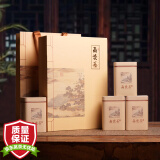 皇州雨花茶2025新茶春茶 南京雨前雨花茶绿茶茶叶 500g礼盒装