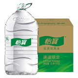 怡宝包装饮用水5L*4瓶整箱装 渠道限定