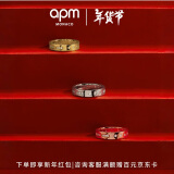 APM Monaco[周翊然同款]LOVE摩斯密码戒指情侣指环新年礼物送女友