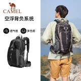 骆驼（CAMEL）登山包户外男女运动双肩包防水旅游徒步爬山旅行书包  黑色