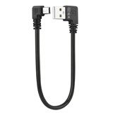 尘土 90度T口 迷你miniusb连接线 双弯头t型口行车记录 Mini USB数据线仪电源线usb接口 miniUSB弯头线 USB 左弯转Mini USB 左弯 0.25米