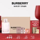 博柏利（BURBERRY）红粉恋歌女士礼盒(香水50ml+1.5ml*2+沐浴球*1) 生日新年礼物