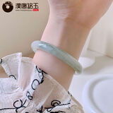 漢唐銘玉新疆天山翠玉手镯女宝石光玉镯雪翠镯翠玉送女友闺蜜生日礼物 宽条 圈口内径约为57-58mm