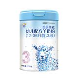 百跃纽贝能素婴幼儿OPO乳铁蛋白配方绵羊奶粉3段700克适合1-3岁宝宝