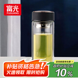 富光男女士双层玻璃杯 高硼硅玻璃304茶隔水杯子 带茶隔泡茶杯500ml