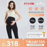 Spring Maternity喜临孕妇装裤子冬季孕妇加绒打底裤时尚外穿瑜伽鲨鱼裤托腹 （秋冬款）丝绒孕护裤（黑色） L