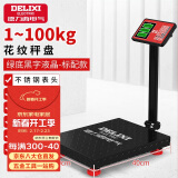 德力西（DELIXI）台秤100kg电子秤商用小型精准家用称重快递电子称100公斤磅秤