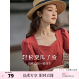 茵曼2024夏季新款法式方领套头泡泡袖修身气质显瘦棉质T恤女 复古红 S