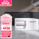 科勒（KOHLER）独立式亚克力浴缸成人浴缸亲子浴缸希尔维浴缸99023T左角位1.7M