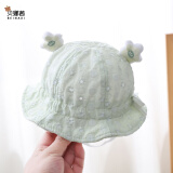 贝娜茜婴儿帽子春秋季薄款女宝宝公主盆帽遮阳帽6-12个月渔夫帽可调夏季 花花-浅绿 3个月-2岁（40-49CM）