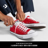 匡威（Converse）官方 All Star男女帆布低帮休闲运动鞋海军蓝102329 101007/红色 36