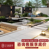 沧浪亭庭院地砖地铺石户外露台防滑砖仿古砖外墙瓷砖院子石英砖室外地砖 流川浅灰 600MM*1200MM*10MM