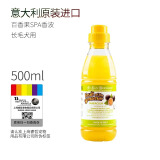 伊珊娜意大利进口isb宠物浴液柔顺蓬松泰迪比熊长毛犬百香果香波  500ml