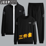 JEEP SPIRIT 1941 ESTD吉普套装男春秋运动夹克卫衣休闲裤三件套宽松百搭透气运动套装 TZ219黑色(常规款) L- (90斤-110斤)