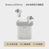 宝华韦健Pi7二代 智能主动降噪真无线蓝牙耳机 B&W Pi7s2 hifi音乐运动入耳式 【贝克汉姆代言】皓月白