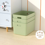 清野の木桌面收纳盒 收纳筐收纳篮内衣整理盒 抹茶绿中号扁款
