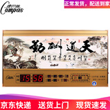 康巴丝（Compas）数码万年历电子钟夜光历3D立体浮雕挂钟创意时尚客厅日历挂墙 3D浮雕天道酬勤 47英寸卫星款120*60厘米